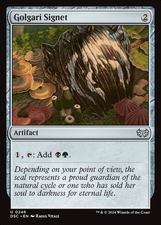 Golgari Signet - DSC 246