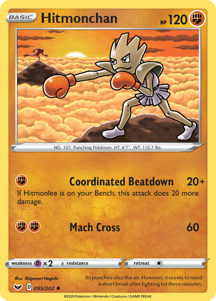 Hitmonchan - Sword & Shield Base Set 095/202 - Near Mint