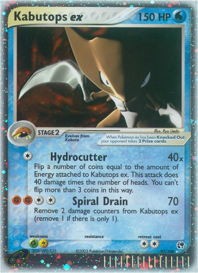 Kabutops ex - EX Sandstorm 97  (Foil) - Heavily Played