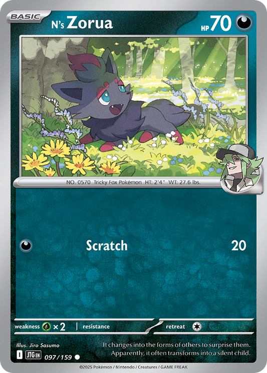 N's Zorua (JP) - Battle Partners 108/100 (Foil) - Near Mint