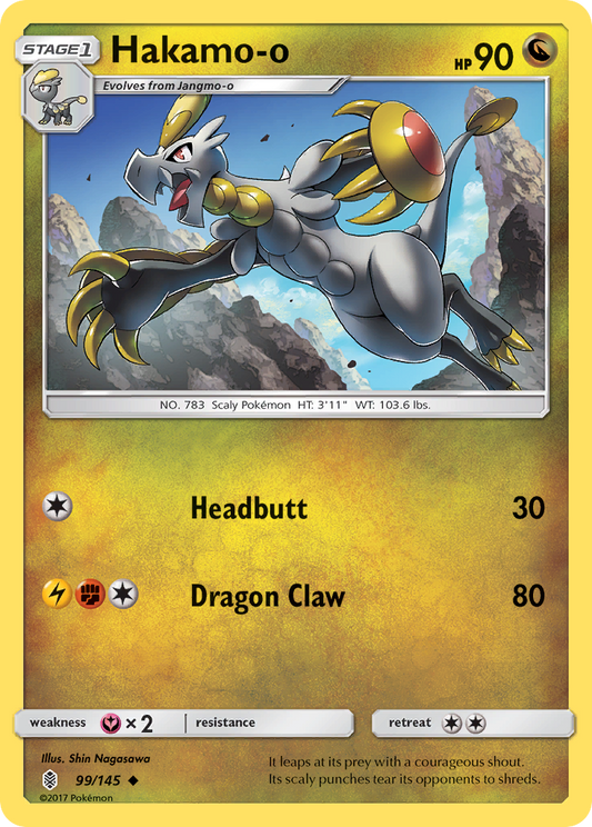 Hakamo-o - Guardians Rising 99/145  - Near Mint