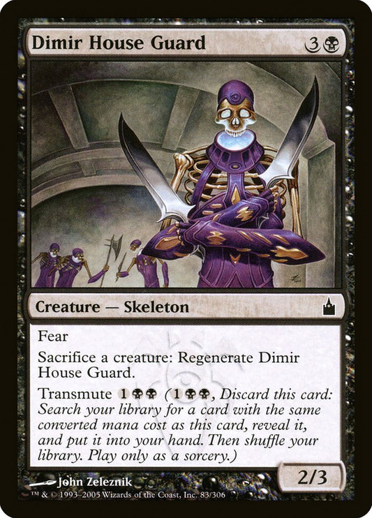 Dimir House Guard - Ravnica: City of Guilds 83