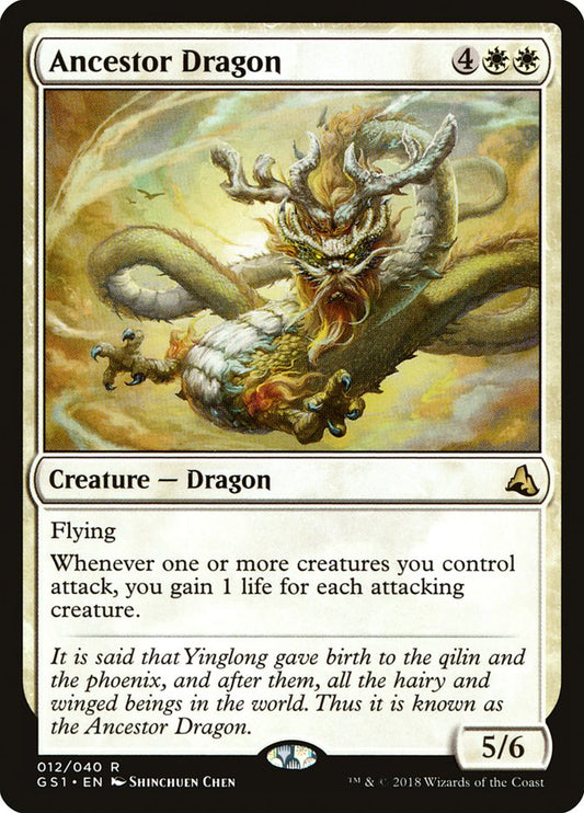Ancestor Dragon - GS1 12