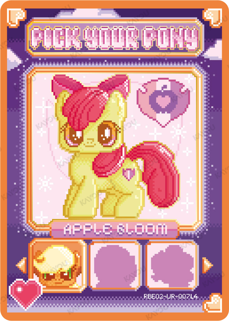 Apple Bloom RBE02-UR-007L4 Fun Moments Series 3 trading card