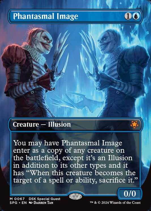 Phantasmal Image - Special Guests 67