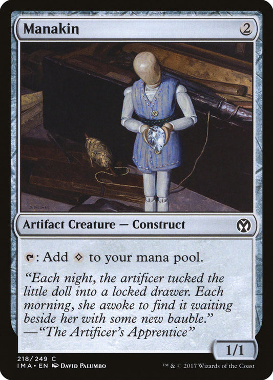 Manakin - IMA 218  (Foil)