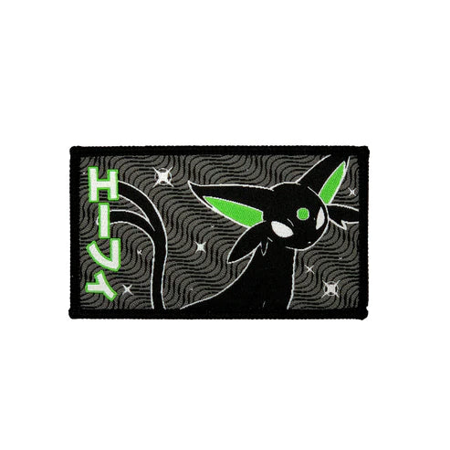 Espeon (Green) - Iron-on Patch
