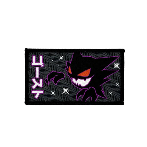Haunter - Rectangle Velcro Patch