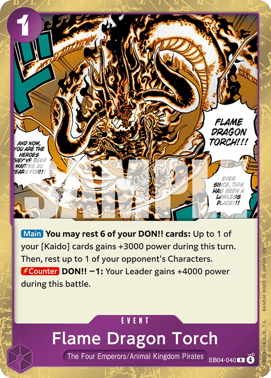 Flame Dragon Torch - The Azure Sea's Seven EB04-040  (Foil) - Near Mint