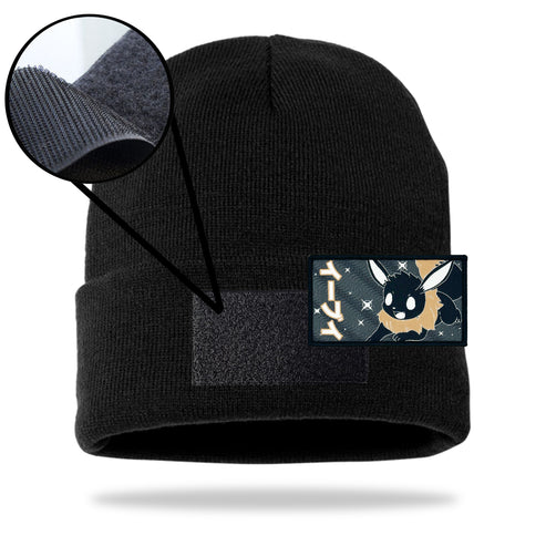 Beanie Blank With Velcro (QualityPatch)