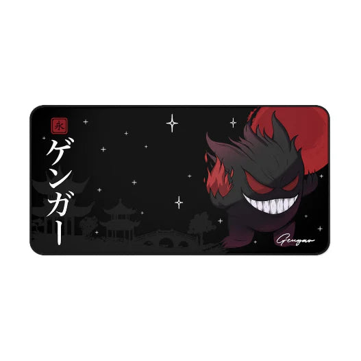 Gengar Detail Playmat
