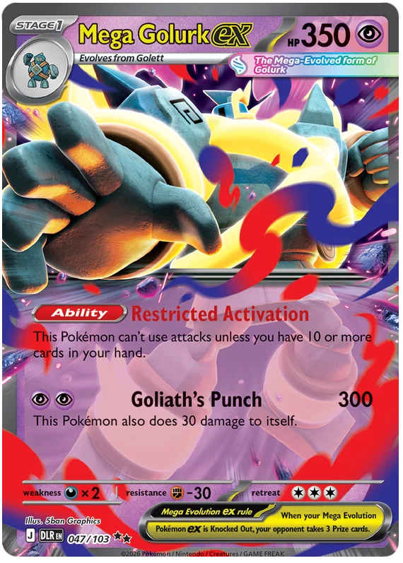 Mega Golurk ex — 047/103 — Delta Reign