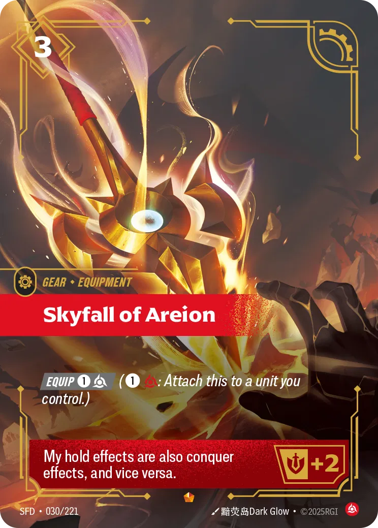 Skyfall of Areion - Spiritforged 030/221 (Foil)
