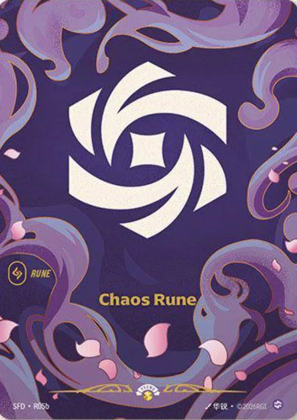Chaos Rune (R05b) - Riftbound Organized Play Promotional Cards R05b (Foil)