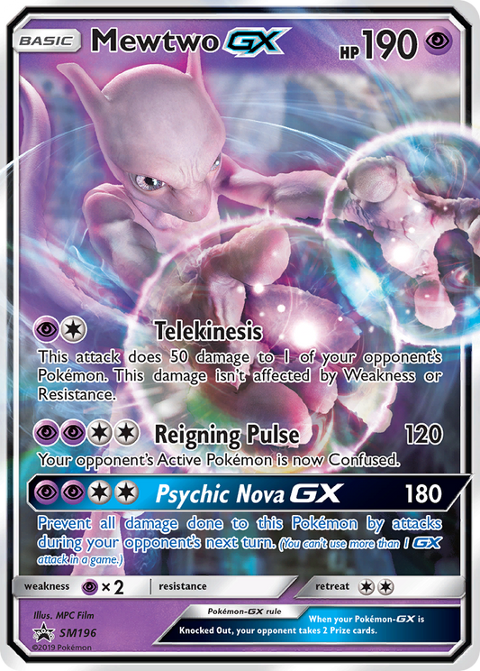 Mewtwo GX - SM Black Star Promos SM196  (Foil) - Near Mint