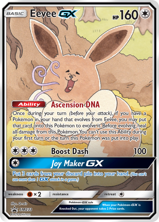 Eevee GX - SM Black Star Promos SM233  (Foil) - Near Mint