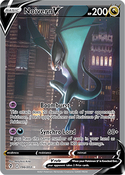 Noivern V (Alternate Full Art) - Evolving Skies 196/203  (Foil)
