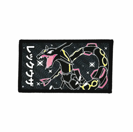 Shiny Rayquaza Rectangle Velcro Patch