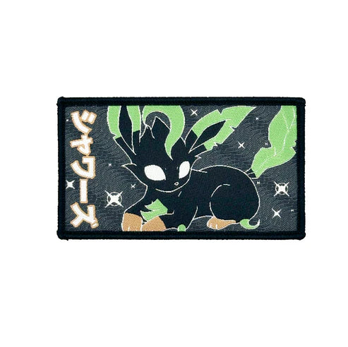 Leafeon - Rectangle Iron-on Patch
