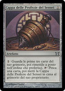 Sensei's Divining Top - CHK 268  (Foil) (French)