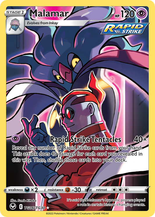 Malamar - Silver Tempest Trainer Gallery TG06/TG30  (Foil) - Near Mint - Ungraded