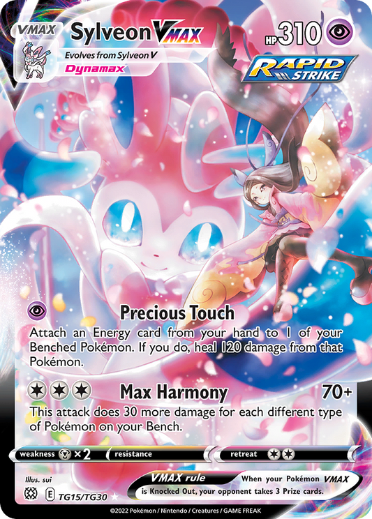 Sylveon VMAX - Brilliant Stars Trainer Gallery TG15/TG30  (Foil) - Near Mint - Ungraded