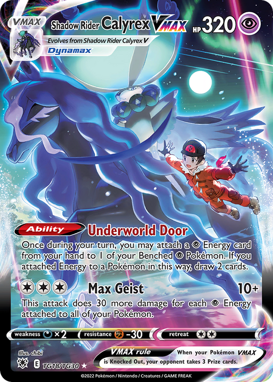 Shadow Rider Calyrex VMAX - Astral Radiance Trainer Gallery TG18/TG30  (Foil) - Near Mint - Ungraded