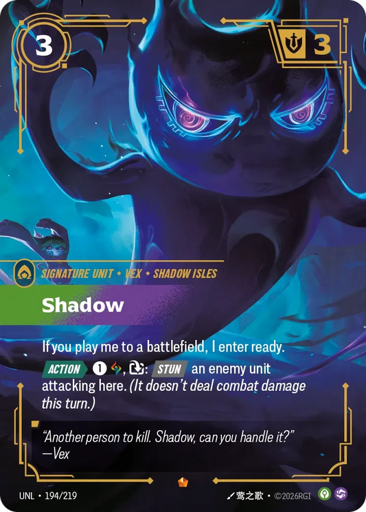Shadow - Unleashed 194 (Foil)