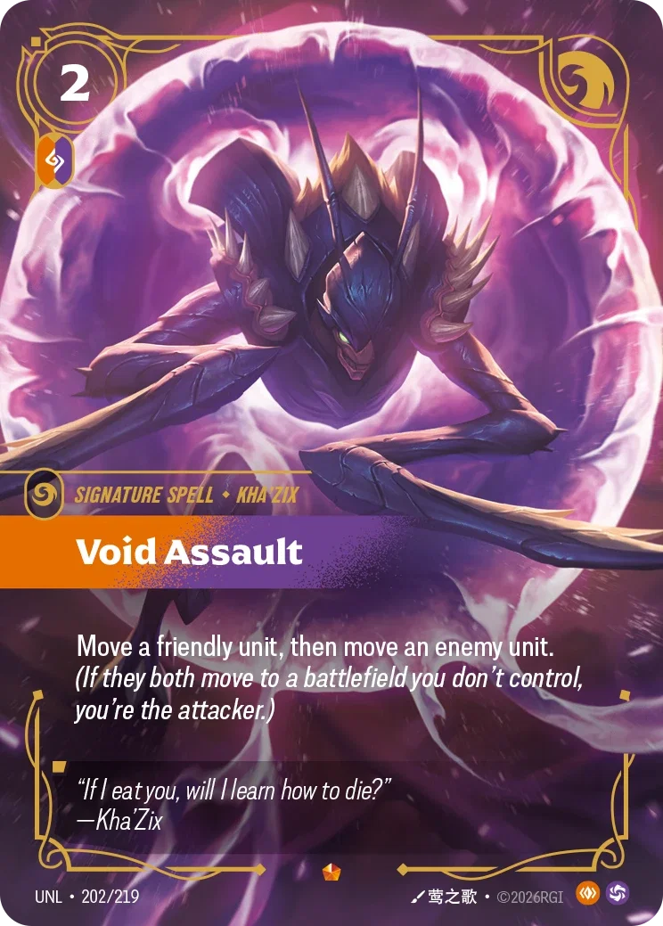 Void Assault - Unleashed 202 (Foil)