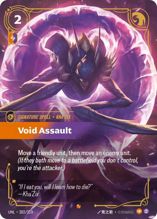 Void Assault - Unleashed 202