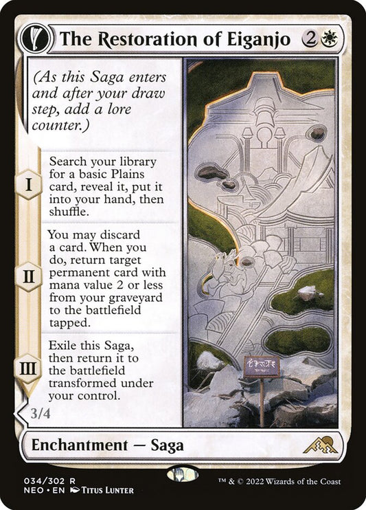 The Restoration of Eiganjo // Architect of Restoration - NEO 34