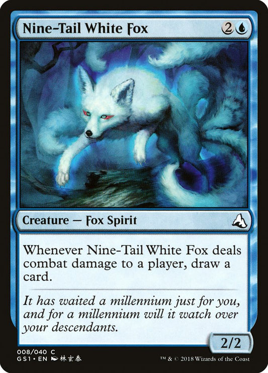 Nine-Tail White Fox - GS1 8