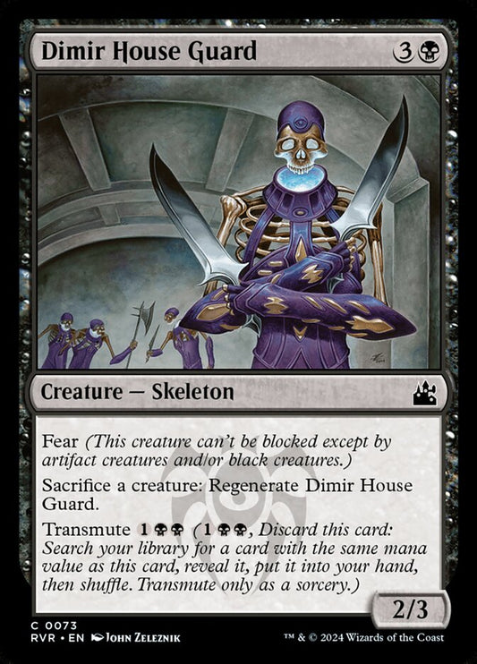Dimir House Guard - RVR 73  (Foil)