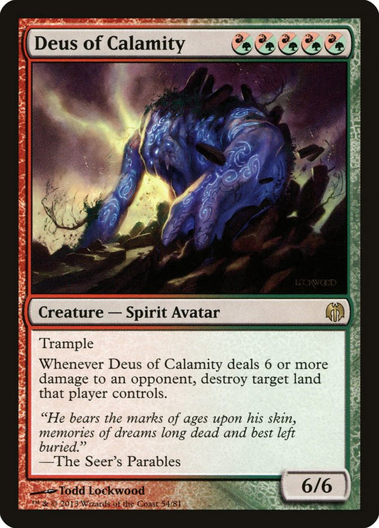 Deus of Calamity - DDL 54