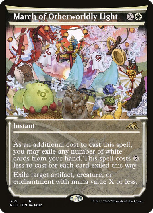 March of Otherworldly Light - NEO 369  (Foil)
