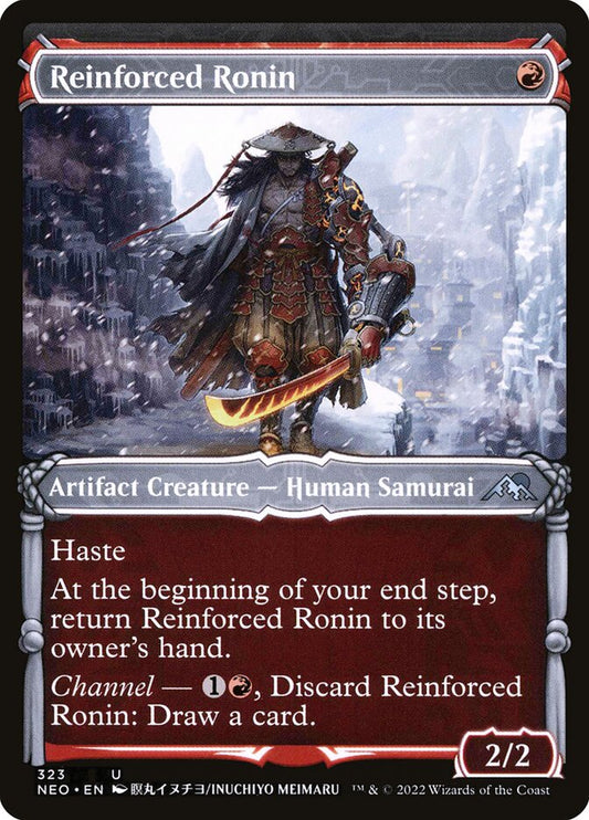 Reinforced Ronin - NEO 323