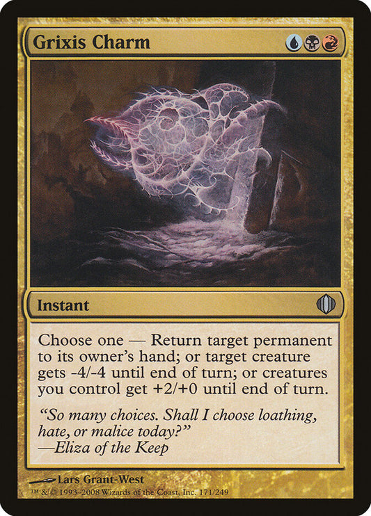 Grixis Charm - Shards of Alara 171