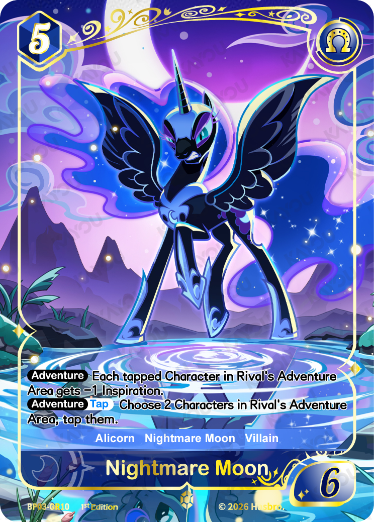 Nightmare Moon BP03-GR10 Nightmare Night trading card