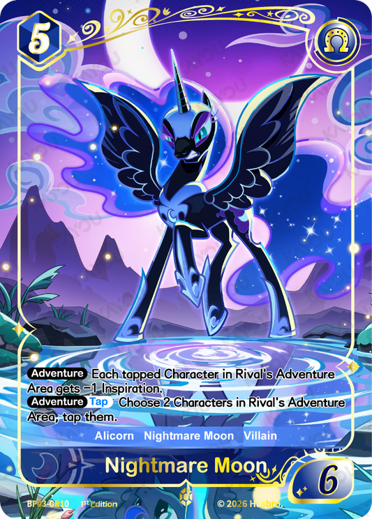 Nightmare Moon BP03-GR10 Nightmare Night trading card