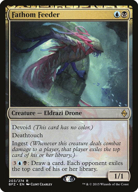 Fathom Feeder - BFZ 203