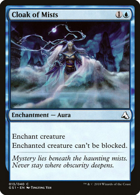 Cloak of Mists - GS1 13