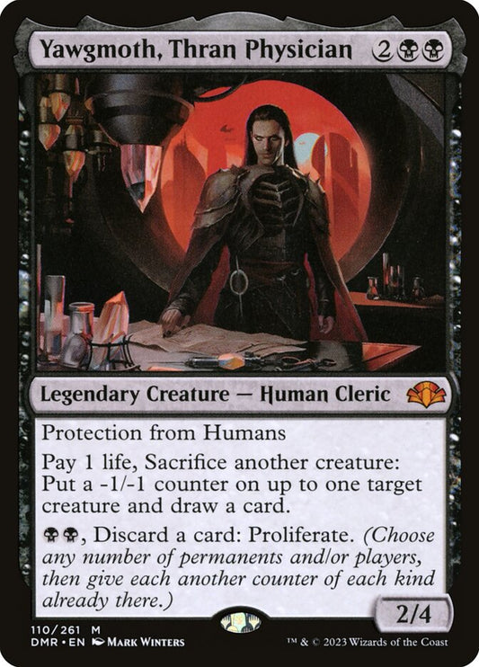 Yawgmoth, Thran Physician - DMR 110