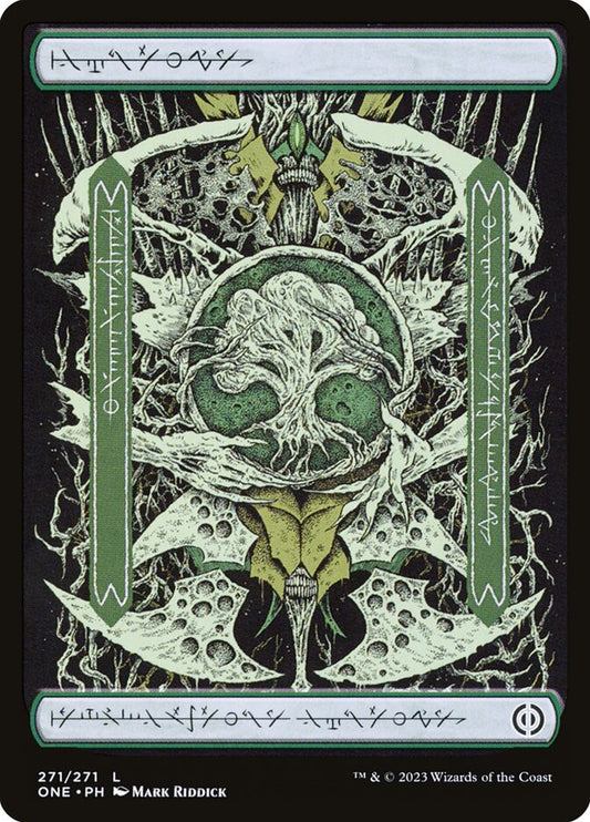 Forest - ONE 271  (Foil)