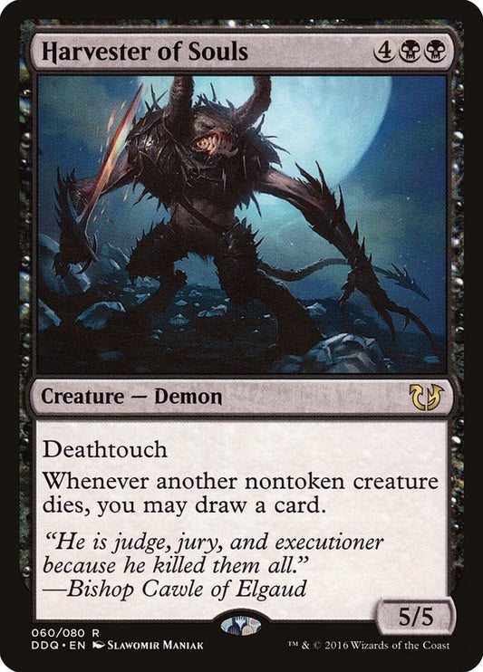 Harvester of Souls - Duel Decks: Blessed vs. Cursed 60