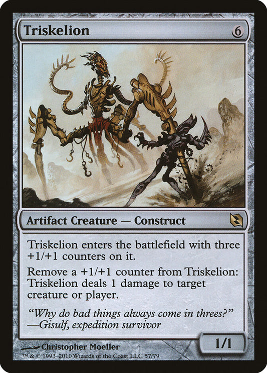 Triskelion - Duel Decks: Elspeth vs. Tezzeret 57