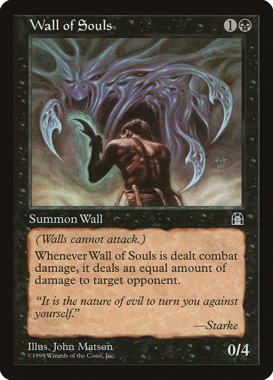 Wall of Souls - STH 75