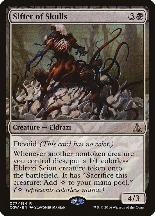 Sifter of Skulls - Oath of the Gatewatch 77 (Foil)
