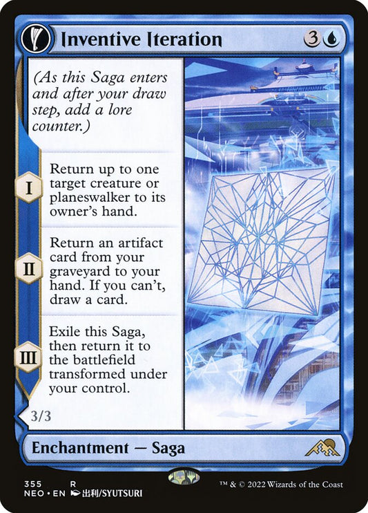 Inventive Iteration // Living Breakthrough - NEO 355