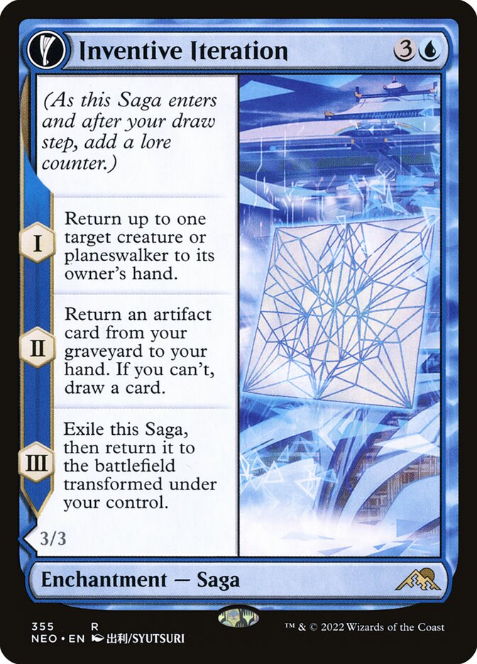 Inventive Iteration // Living Breakthrough - NEO 355  (Foil)