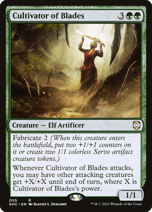 Cultivator of Blades - KHC 55